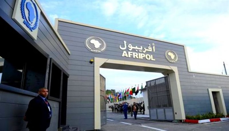 انعقاد الجمعية العامة الثالثة للـ”أفريبول” يومي 2 و3 أكتوبر