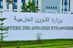 الموافقة على تعيين السفير الجديد لجمهورية موريس لدى الجزائر