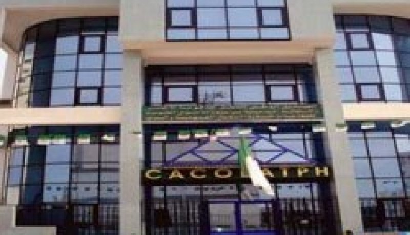 دفع أكثر من 21 مليار دج على العطل المدفوعة الأجر والبطالة الناجمة عن الأحوال الجوية