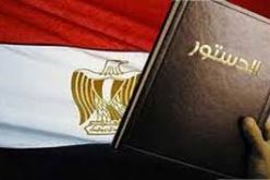 الاتحاد العام لنقابات مصر يدعو إلى التصويت بنعم على الدستور الجديد