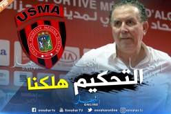 سرار:”نتعرض لمؤامرة وإذا تواصل الأمر سأفضح كل شيء”
