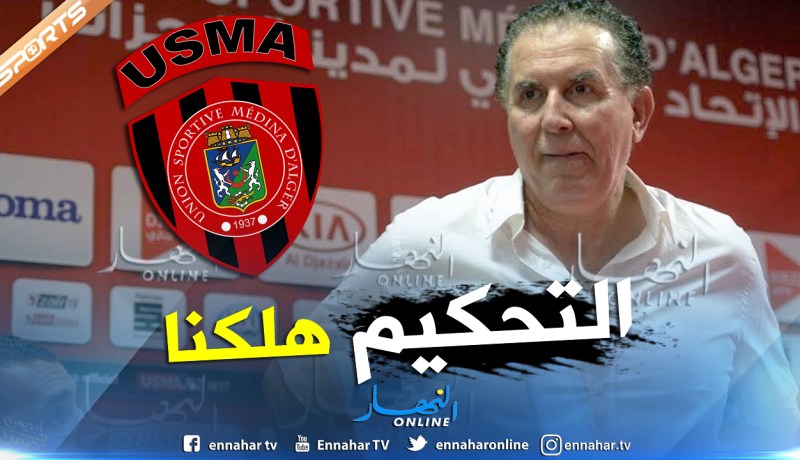 سرار:”نتعرض لمؤامرة وإذا تواصل الأمر سأفضح كل شيء”