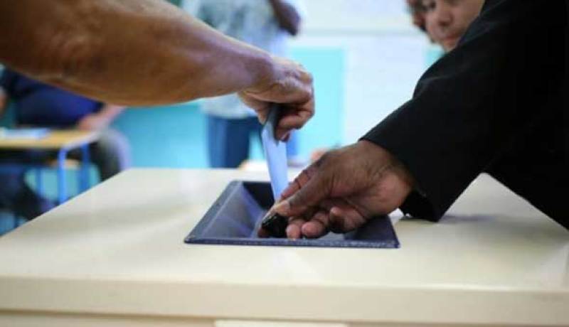 فتح مكاتب الاقتراع اليوم بفرنسا