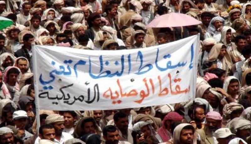 مظاهرات مؤيدة واخرى معارضة للرئيس اليمني في العاصمة صنعاء