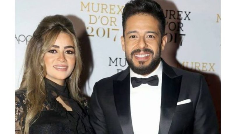 محمّد حماقي يرزق بمولودته الأولى ويسمّيها على والدة زوجته