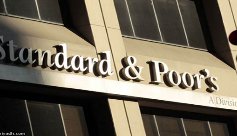 ستاندرد اند بورز قد تخفض تصنيف دول بمجموعة العشرين