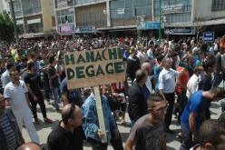 مسيرة جديدة للمطالبة برحيل رئيس شبيبة القبائل بتيزي وزو