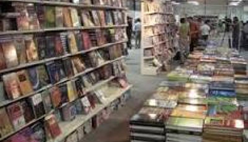 معارض للكتاب الجزائري تنظم قريبا للجالية الجزائرية المقيمة بالخارج