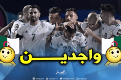 بالفيديو.. محرز يؤكد جاهزيته ويتوعد غينيا