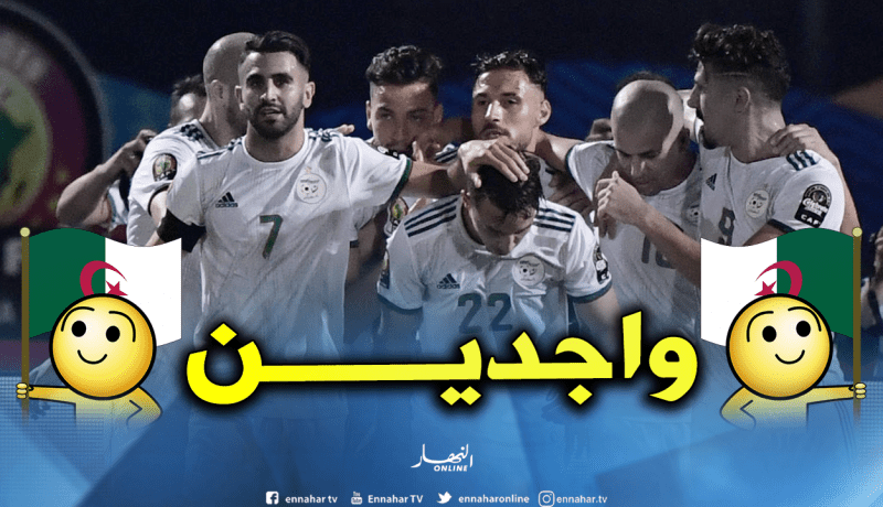 بالفيديو.. محرز يؤكد جاهزيته ويتوعد غينيا