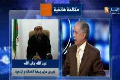 بالفيديو الصادق بوقطاية يقصف عبد الله جاب الله