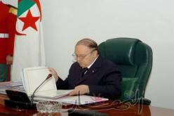 الرئيس بوتفليقة يترأس اجتماعا لمجلس الوزراء