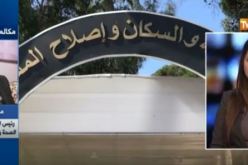 خياطي.. لقاح الحصبة صادقت عليه منظمة الصحة العالمية وهناك لوبيات تقف ضده