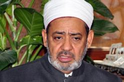 الأزهر يحذر إسرائيل من مغبة تكرار اعتداءاتها على سوريا