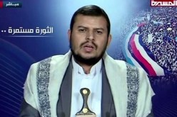 زعيم الحوثيين يصدم أنصاره لاعترافه بالهزيمة في جنوب اليمن