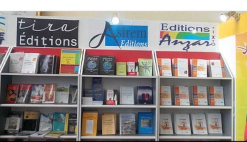 الأدب الأمازيغي يعرف قفزة نوعية في السنوات الأخيرة