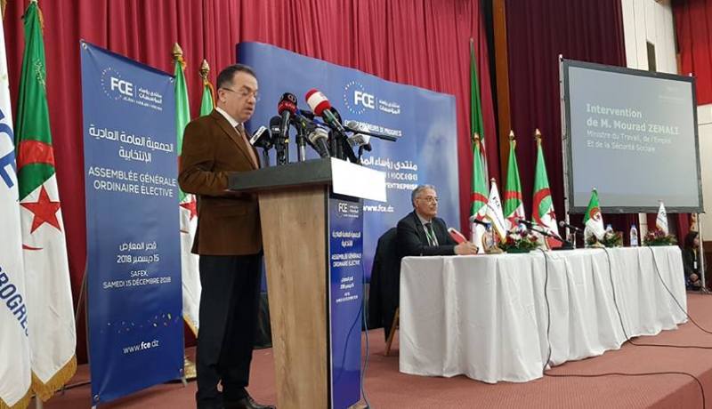 زمالي: “سيتم اعتماد ” الأفسيو” رسميا كنقابة”