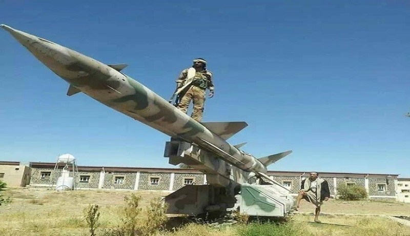 حركة أنصار الله الحوثية تطور صاروخا جديدا يعمل بتقنية الليزر