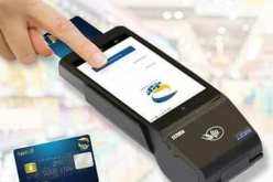 بريد سوق أهراس يدرج خدمة الدفع الإلكتروني بالبطاقة الذهبية في المحلات التجارية