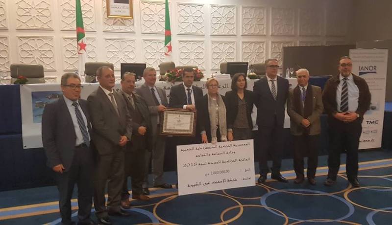 بالصور..شركة الإسمنت بسطيف تتحصل على الجائزة الجزائرية للجودة لسنة 2018