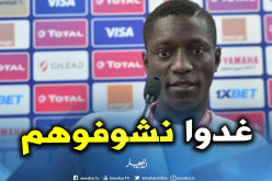 غرادال: “سنرى إذا كان بإمكان الجزائر تقديم نفس المردود أمامنا”