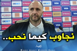 بلماضي يتنرفز على المُباشر :”عندكم مُشكل.. ماراناش في محكمة”