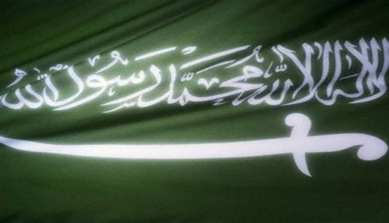 السعودية تنفي تقديم مشروع قرار باسمها للجمعية العامة للأمم المتحدة بشأن سوريا