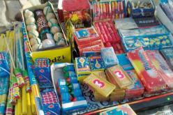 وزارة الصحة تحذّر من مخاطر الألعاب النارية