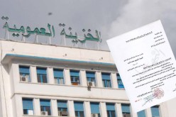 نائب رئيس مجلس الشعبي يصدق للدولة بمبلغ من راتبه الشهري