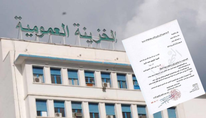 نائب رئيس مجلس الشعبي يصدق للدولة بمبلغ من راتبه الشهري