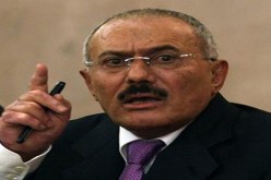 صالح يدعو اليمنيين إلى مساندة الرئيس المنتخب