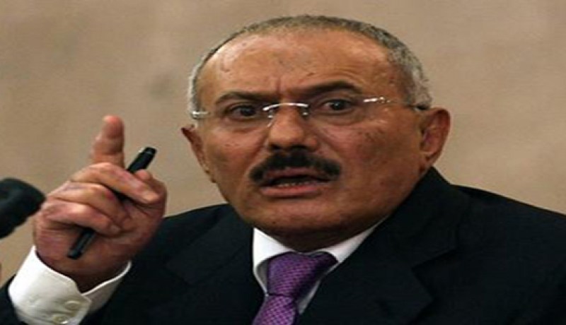 صالح يدعو اليمنيين إلى مساندة الرئيس المنتخب