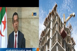 قريبا.. تعميم رقمنة الوثائق والمعطيات العقارية