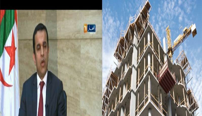 قريبا.. تعميم رقمنة الوثائق والمعطيات العقارية