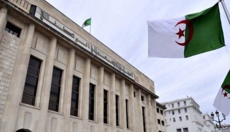 المجلس الشعبي الوطني يشارك في إجتماع لأجل نهضة خضراء في منطقة حوض المتوسط