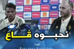 بوداوي: “هذا هو سر نجاح بلماضي”