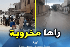 غياب التنمية ونقص الماء الشروب يزيد من معاناة سكان زنينة بالجلفة