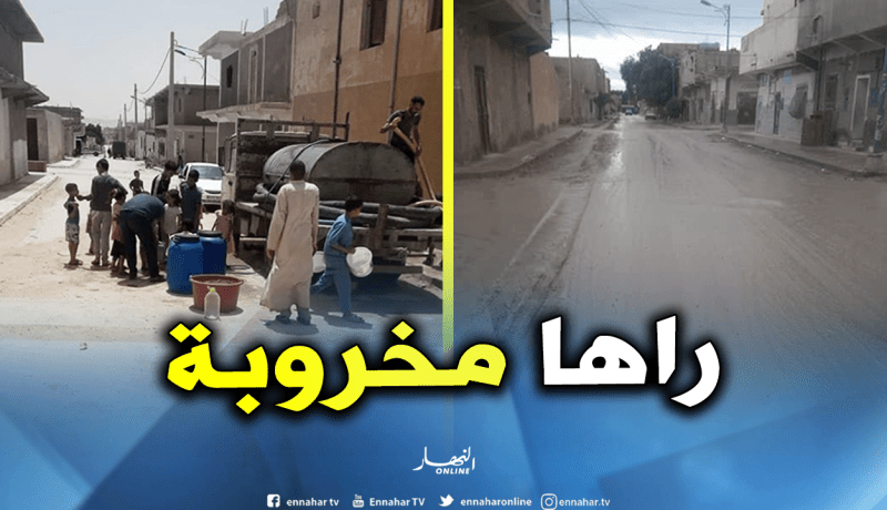 غياب التنمية ونقص الماء الشروب يزيد من معاناة سكان زنينة بالجلفة