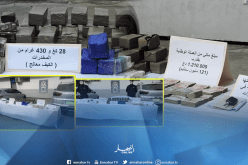 أمن عنابة يحجز 28 كلغ و430 غرام من الكيف المعالج