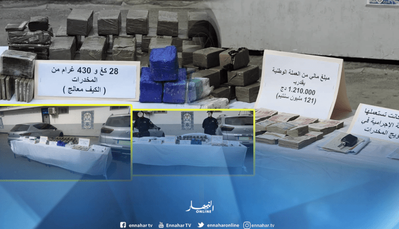 أمن عنابة يحجز 28 كلغ و430 غرام من الكيف المعالج