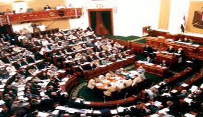 البرلمان المصري يطالب بضرورة قطع العلاقات مع النظام السوري