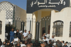 6 أيام عطلة مدفوعة الأجر بولاية الوادي