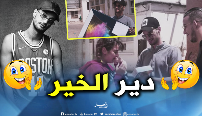 بالفيديو: بعد نجاح أغنيته “Espérance”.. “سولكينغ” يطلق هذا التحدي!