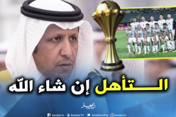 سفير السعودية بالجزائر يدعم الخضر أمام كوت ديفوار