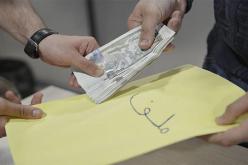 توقيف مير بلدية بني مسوس بصدد تسلّم 20 مليون رشوة
