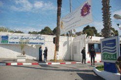 تسديد فواتير المياه إلكترونيا إلزامي بداية من مارس المقبل