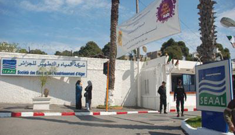 تسديد فواتير المياه إلكترونيا إلزامي بداية من مارس المقبل