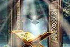 القفة، الكفن،  المتعصبين أسماء تزيد أهل الطاعة غربة وسط أصحاب الموضة في المجتمع الجزائري