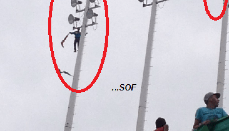 وفاة مناصر من مولودية الجزائر إثر سقوطه من المدرجات