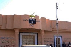 طائرة أمريكية تقصف موقعا لتوزيع الأموال لداعش في العراق